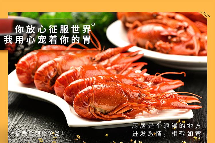 商城Banner广告图设计指南 从策略到执行的完整制作流程