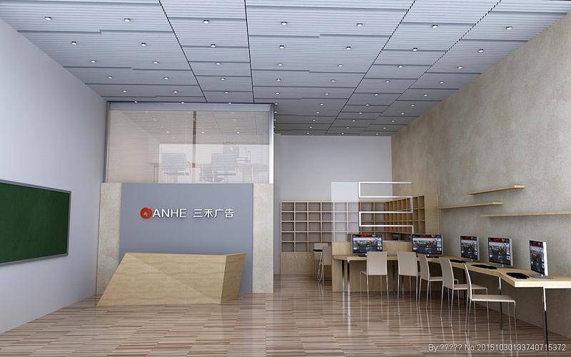 广告公司店内效果图 广告制作的门面与视觉策略