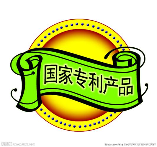 当“国家专利”遇上广告制作 设计图如何变成营销利器